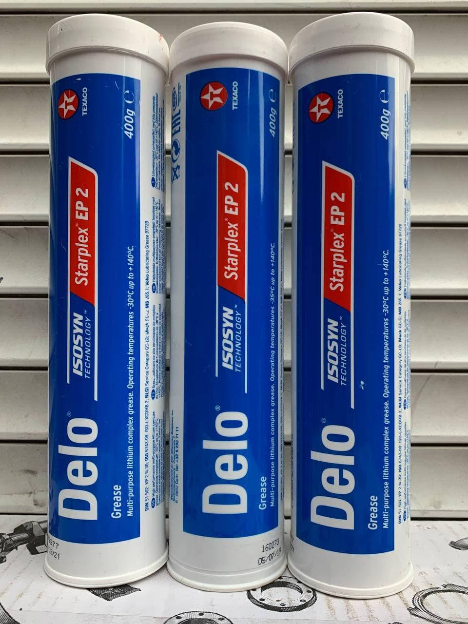 

Красная смазка TEXACO DELO STARPLEX EP2 400г