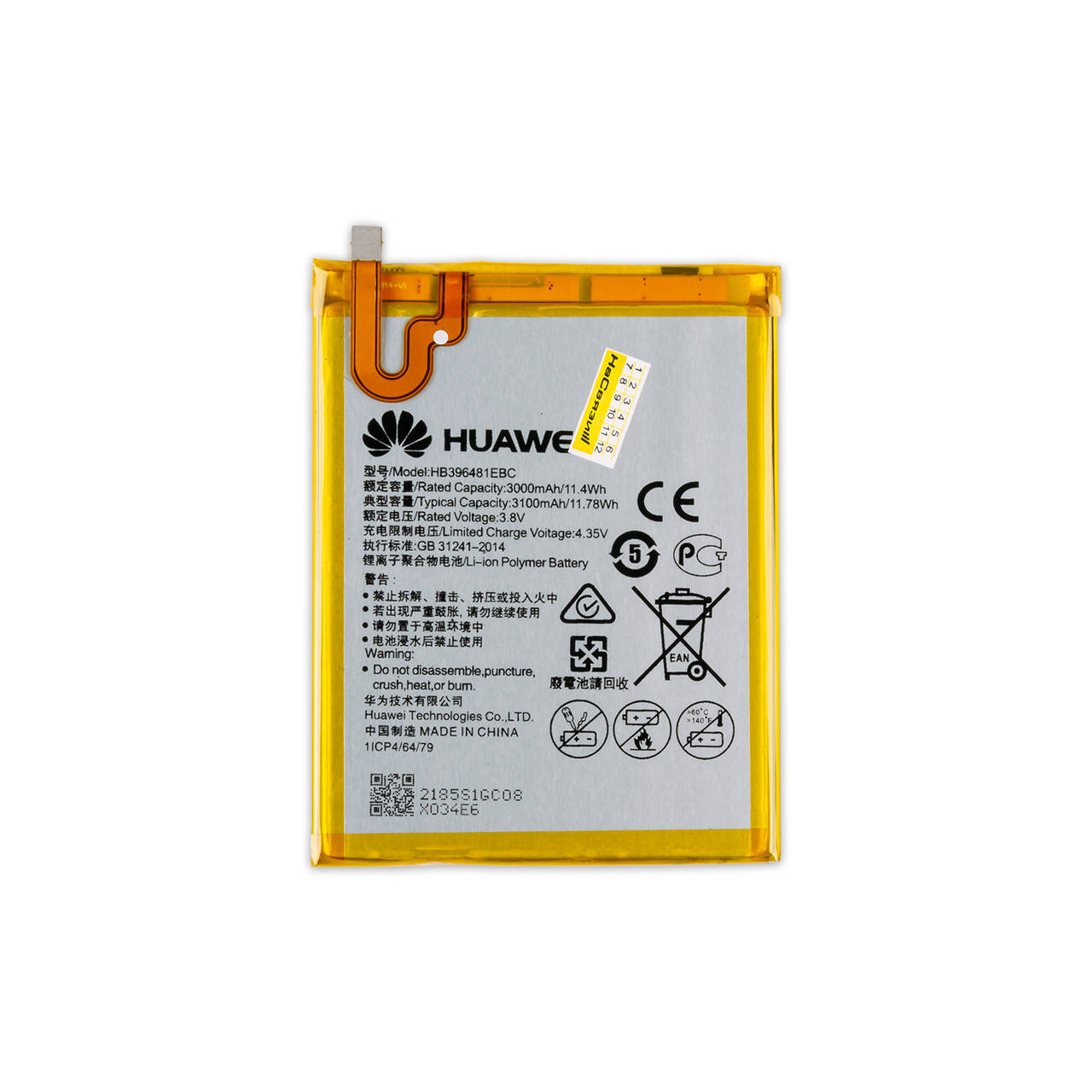 

АКБ HUAWEI HB396481EBC Y6 II/Honor 5X/Honor 5A/Honor 6/G7 Plus/GX8/GR5