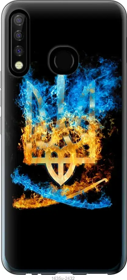 

На Tecno Camon 12 CC7 Герб "1635u-2432-43756"