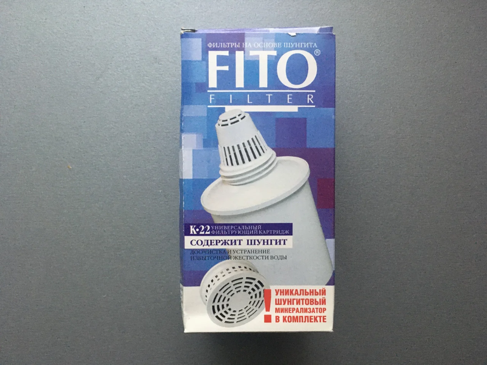 

FitoFilter k22 с шунгитовым минерализатором к фильтр-кувшинам Гейзер