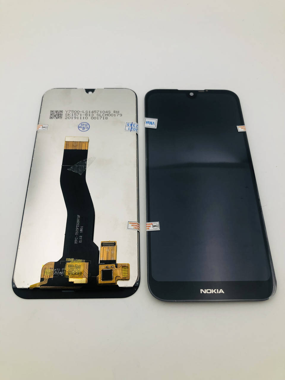 

Дисплей для мобильного телефона Nokia 4.2 Dual Sim/TA-1157, черный, с тачскрином