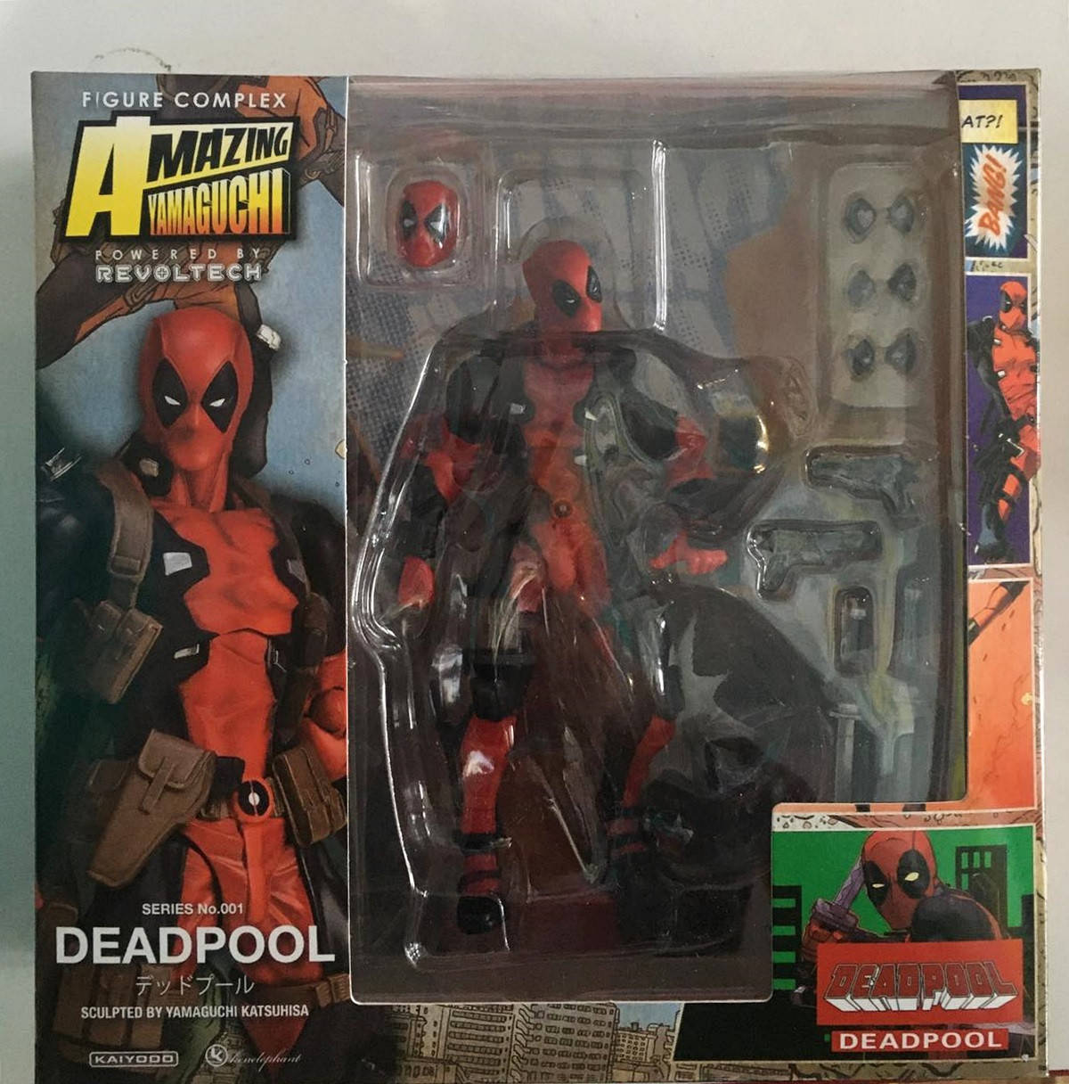 

Игровая фигурка Дэдпул Deadpool с оружием