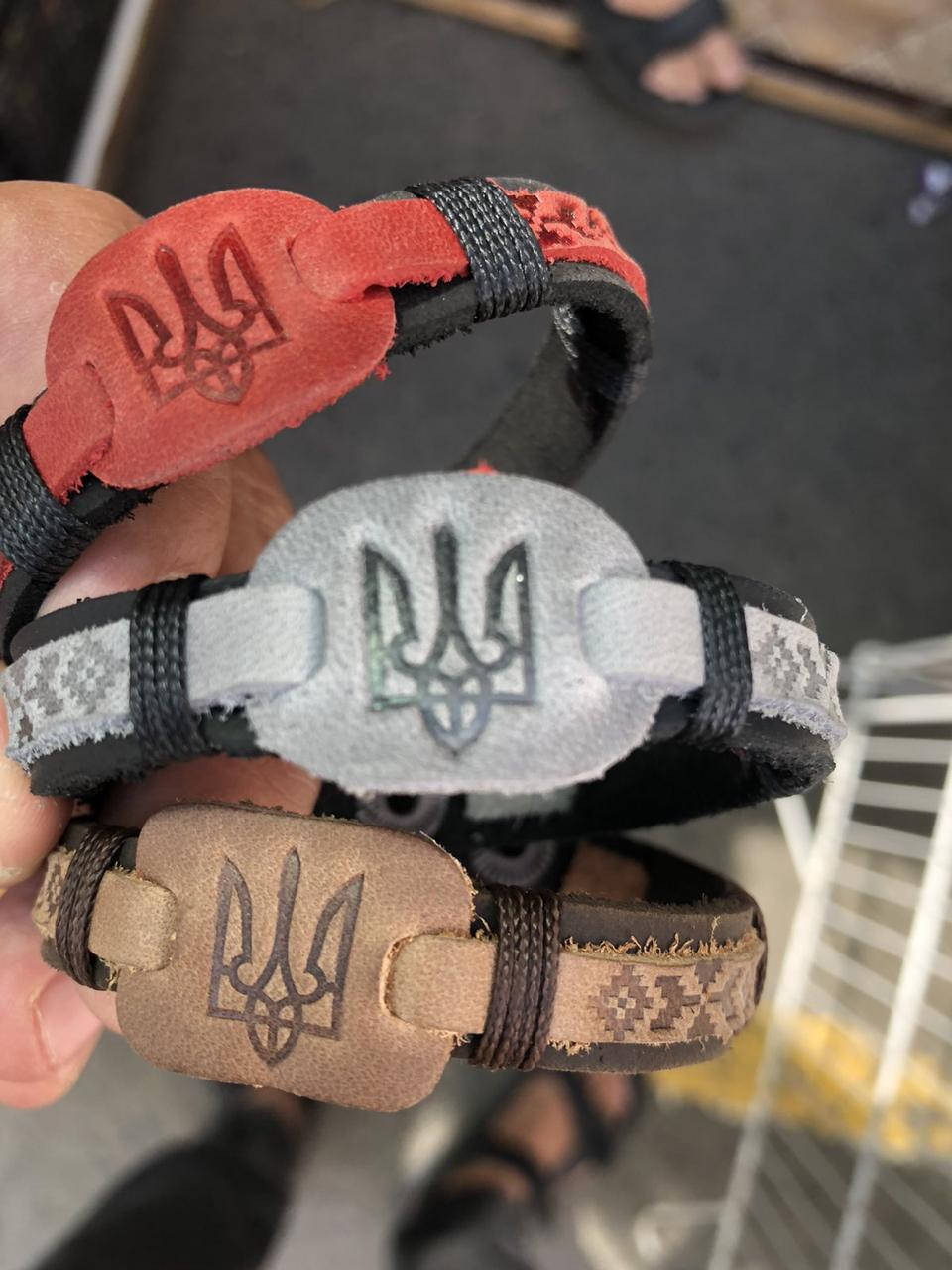 

Шкіряний браслет з гербом України