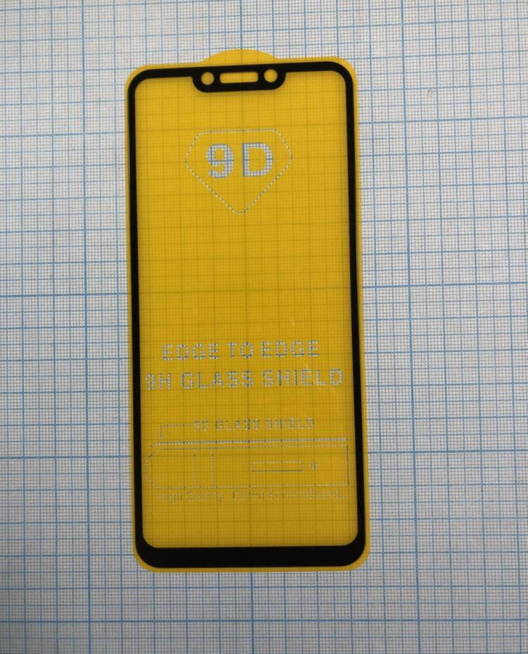 

Захисне скло для мобільного телефона Huawei P Smart Plus/Nova 3i, 0,25 мм, 3D, чорне, технічне пакування, без