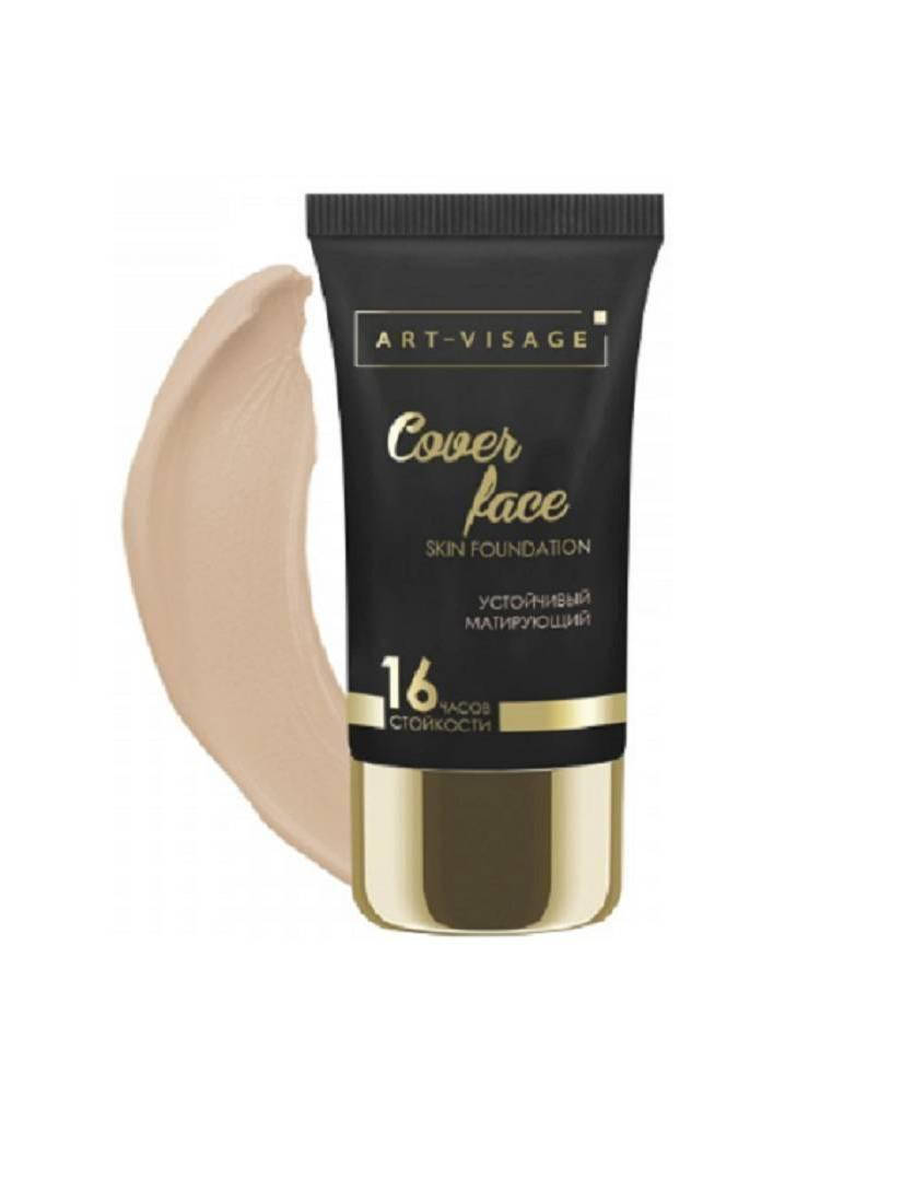 

Тональный крем Art Visage "COVER FACE" тон 201 слоновая кость 25 мл