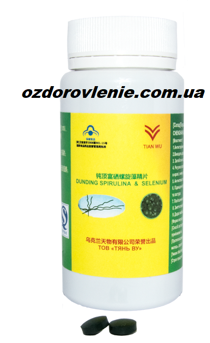 

DUNDING cпирулина с селеном ТЯНЬВУ