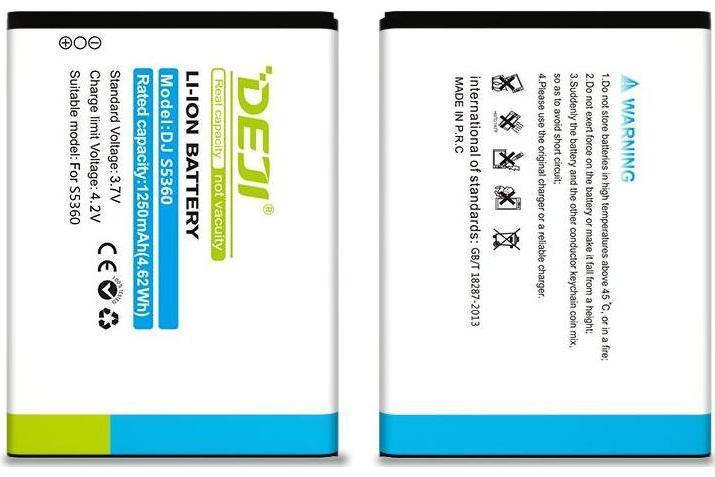 

Аккумуляторная батарея DEJI Samsung EB454357VU (1250 mAh) для GT-S5360 GT-S5380 GT-S7500