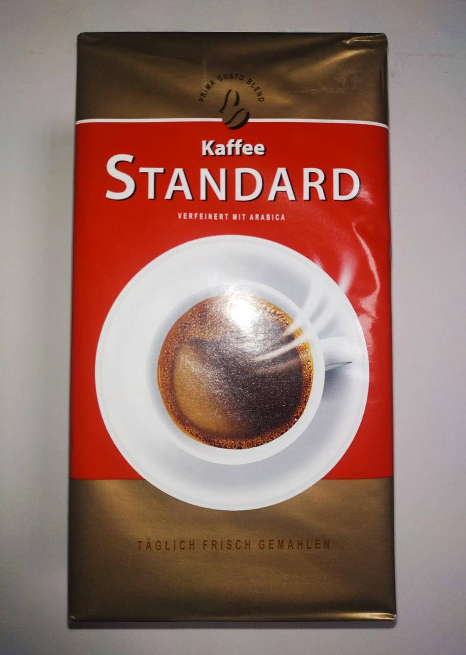 

Молотый кофе STANDARD 500 гр