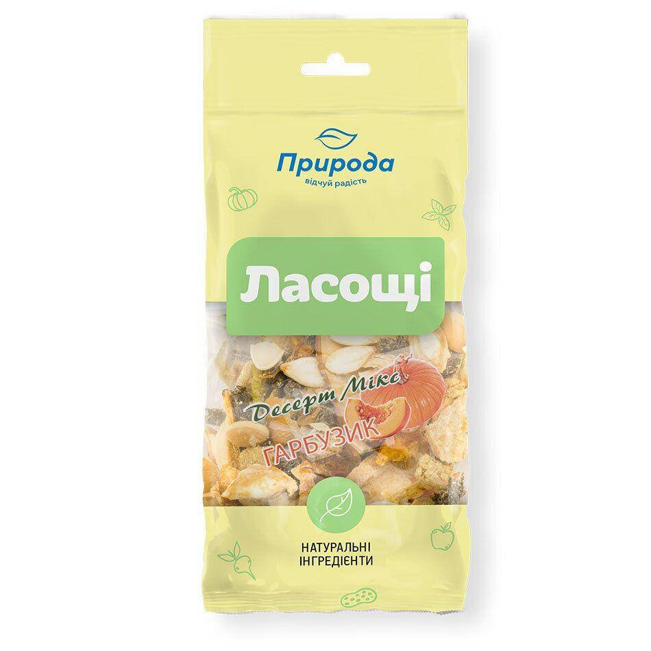 

Лакомство для грызунов Природа десерт микс тыквочка 40 г