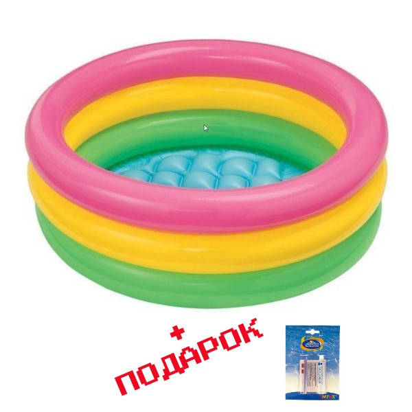 

Детский надувной бассейн Intex 57107 Радуга 61*22 см
