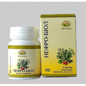 

Нефро-биол табл. (90 шт.)