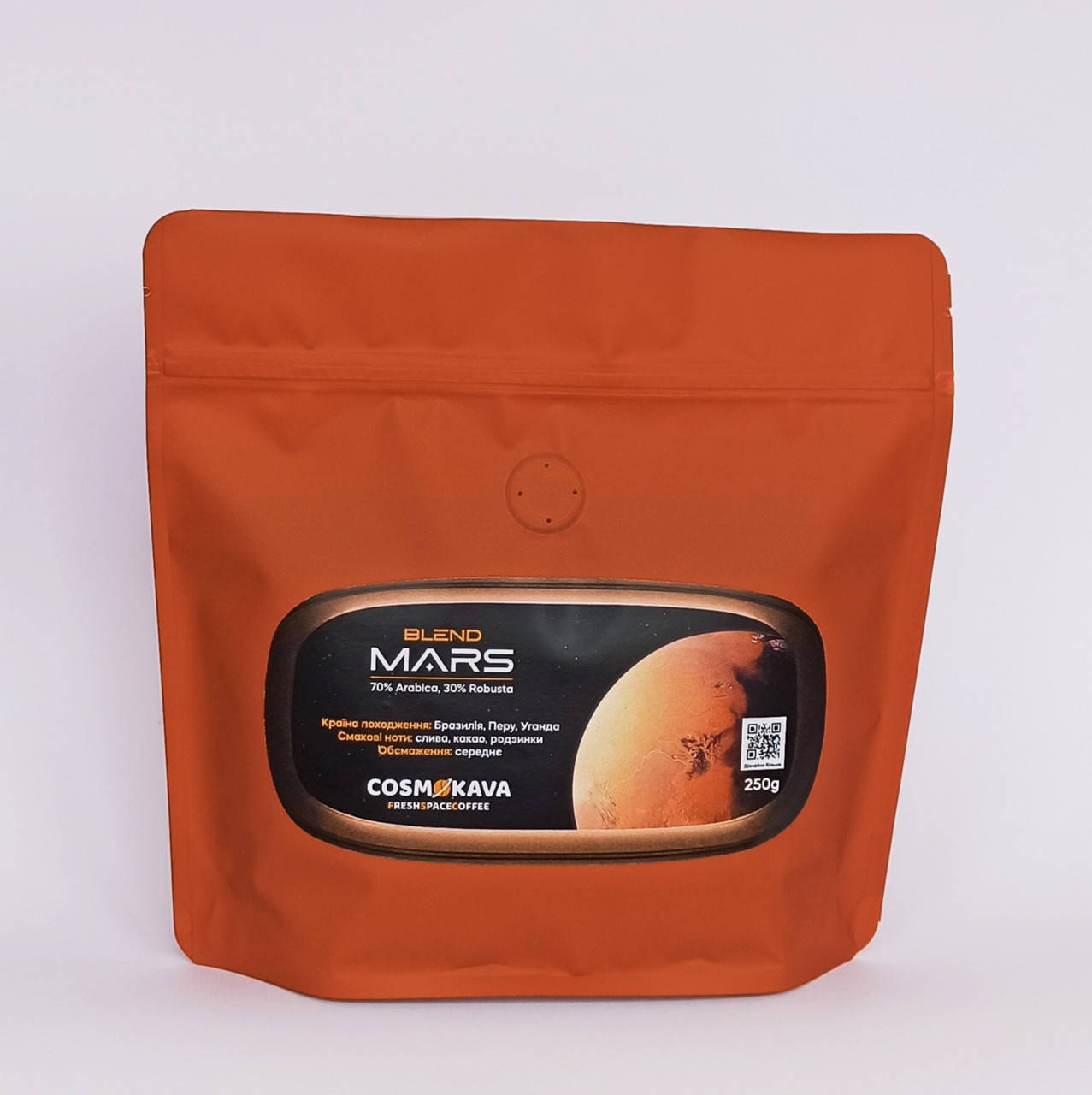 

Свежеобжаренный кофе MARS