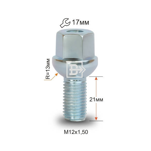 

Болт колесный 085083 L M12X1,5X21 Цинк Сфера с выступом, облегченный, ключ 17 мм