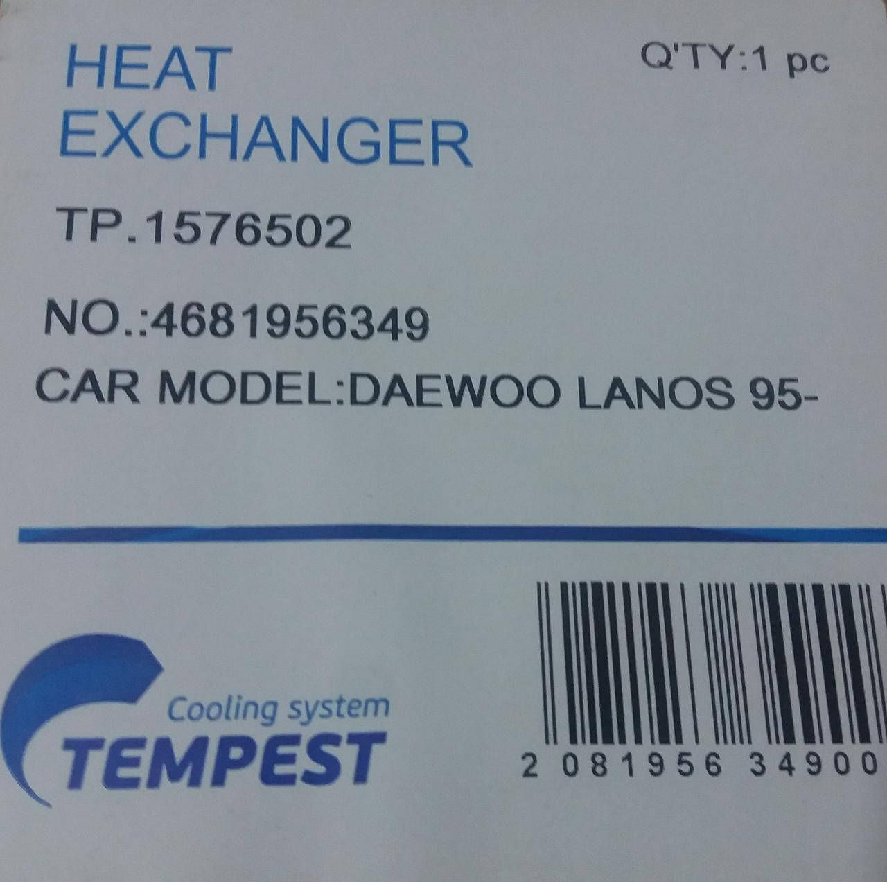

Радиатор отопителя Сенс Ланос Lanos TEMPEST 25 сот