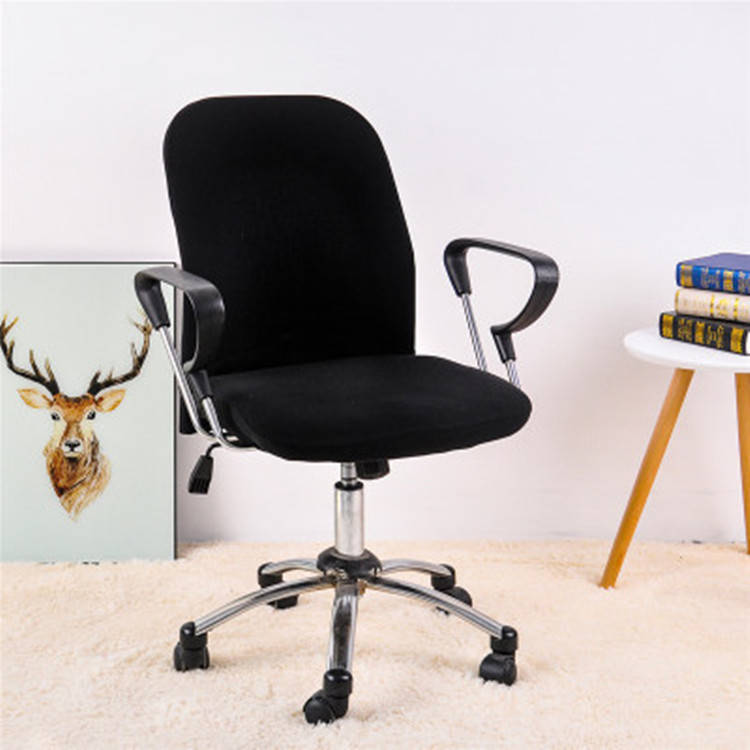 

Чехол на офисное кресло Homytex Черный