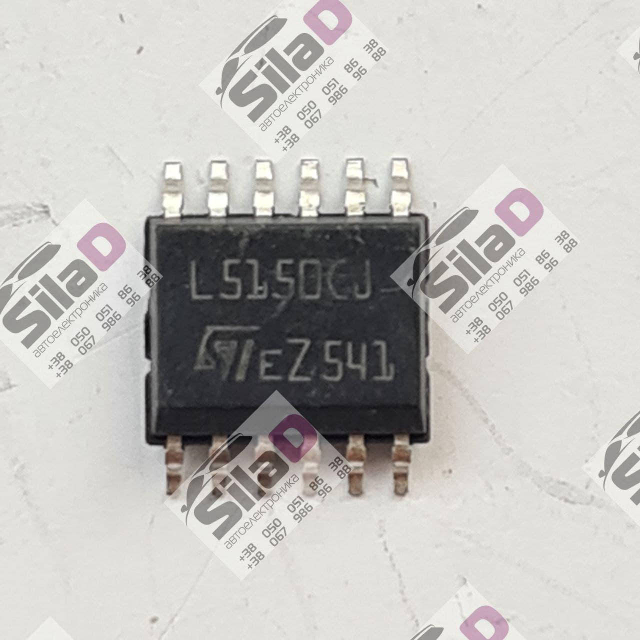 

Микросхема L5150CJ STMicroelectronics корпус PowerSSO-12