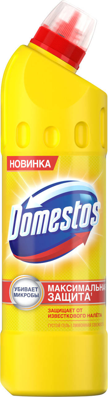 

Универсальное средство Domestos Максимальная защита Лимонная свежесть 1л доместос