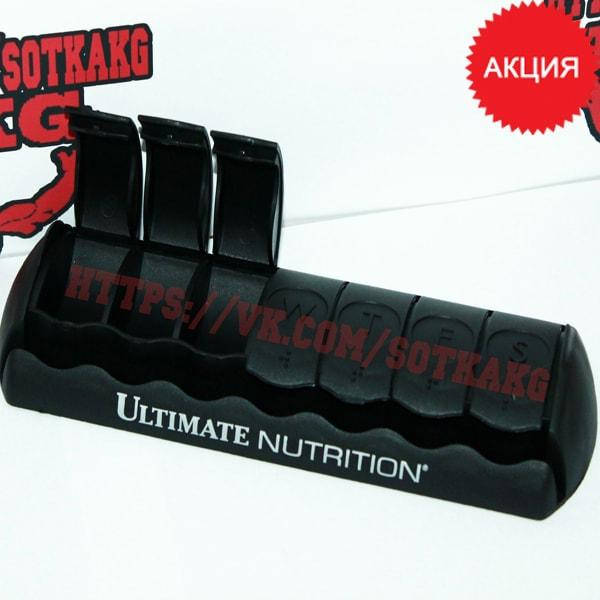 

Таблетниця: Ultimate Nutrition 7-Day Pill Box