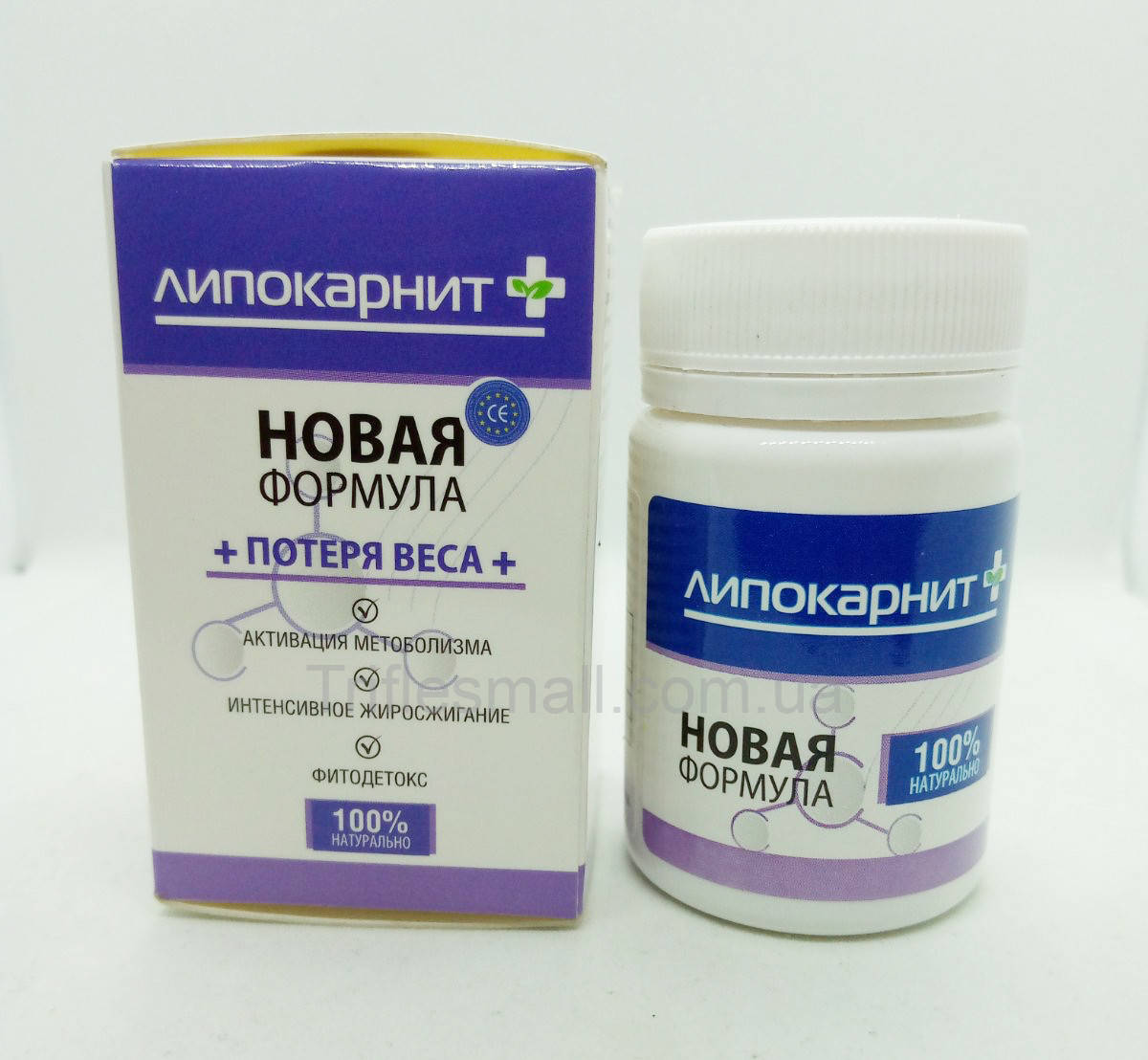 

Lipocarnit капсулы для похудения Липокарнит новая формула Липокарнит +