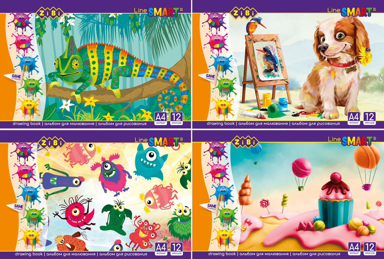 

/Альбом для рисования А4 12 л 100 г/м2 на скобе SMART Line