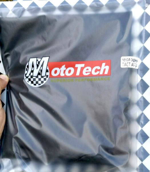 

Чехол сидения на скутер Honda TACT AF24