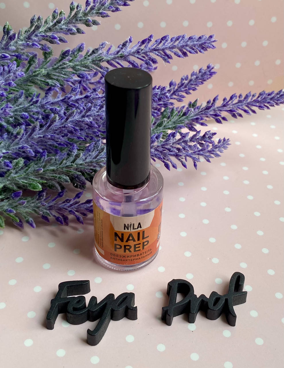 

Nila Nail Prep Обезжириватель с антибактериальным эффектом 10ml