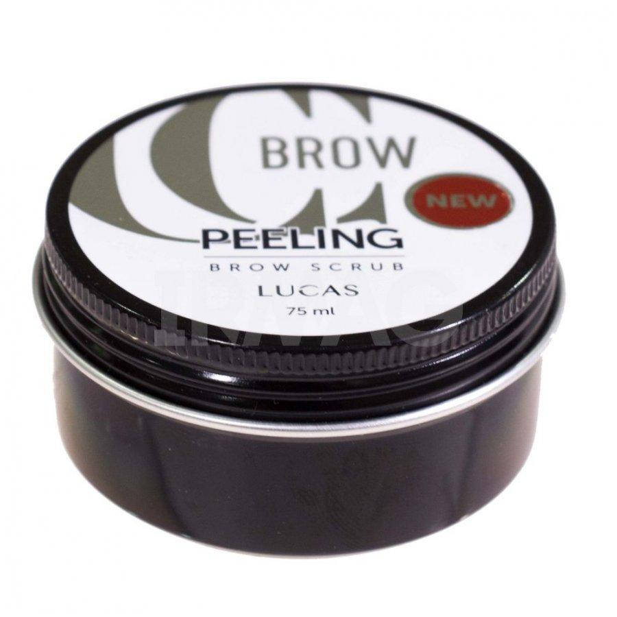 

CC Brow Peeling Brow Scrub. Скраб пилинг для бровей, 75 мл.