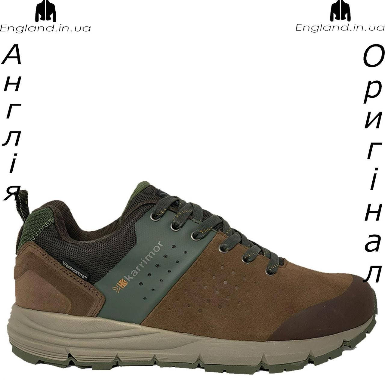 

Кроссовки мужские кожаные Karrimor (Карримор) из Англии - трекинговые тактические