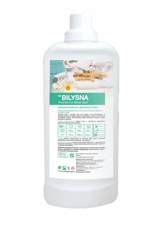 

Белизна проф элит - средство для белых вещей, 1 л