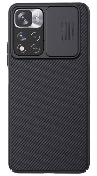 

Чехол бампер карбоновый защитный Nillkin Camshield для Xiaomi Mi Note 11 Pro / Note 11 Pro + 5G, Черный