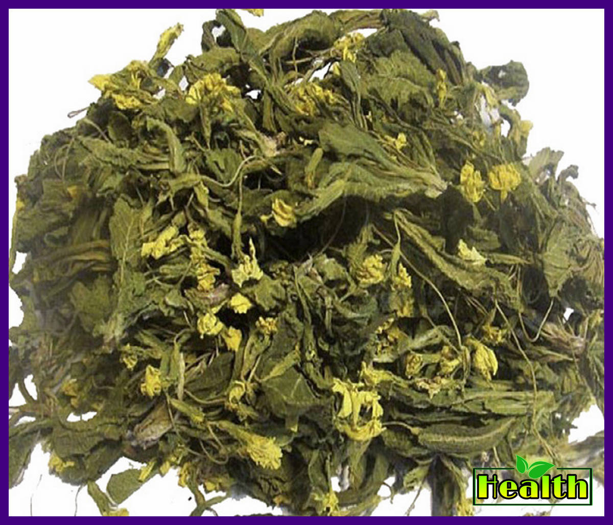 

Первоцвет (примула весенняя) трава 1кг