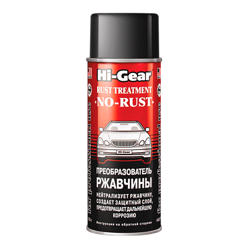 

Преобразователь ржавчины HI-GEAR HG5718 255г 152424