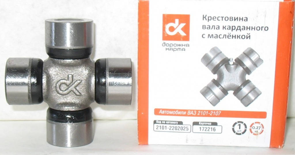 

Крестовина вала карданного ВАЗ 2101 с масленкой <ДК>