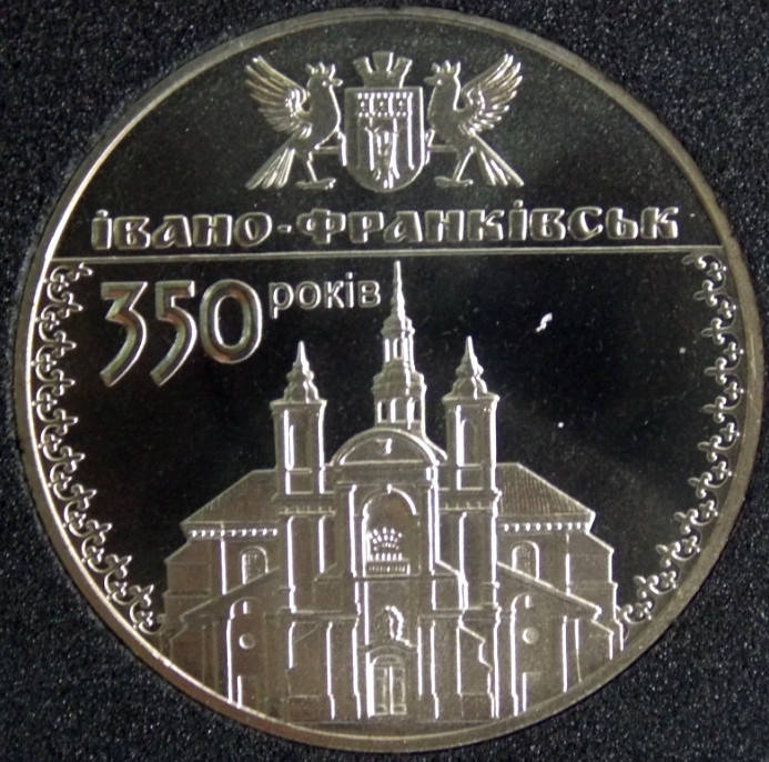 

Монета Украины 5 грн. 2012 г. 350-лет г.Ивано-Франковск