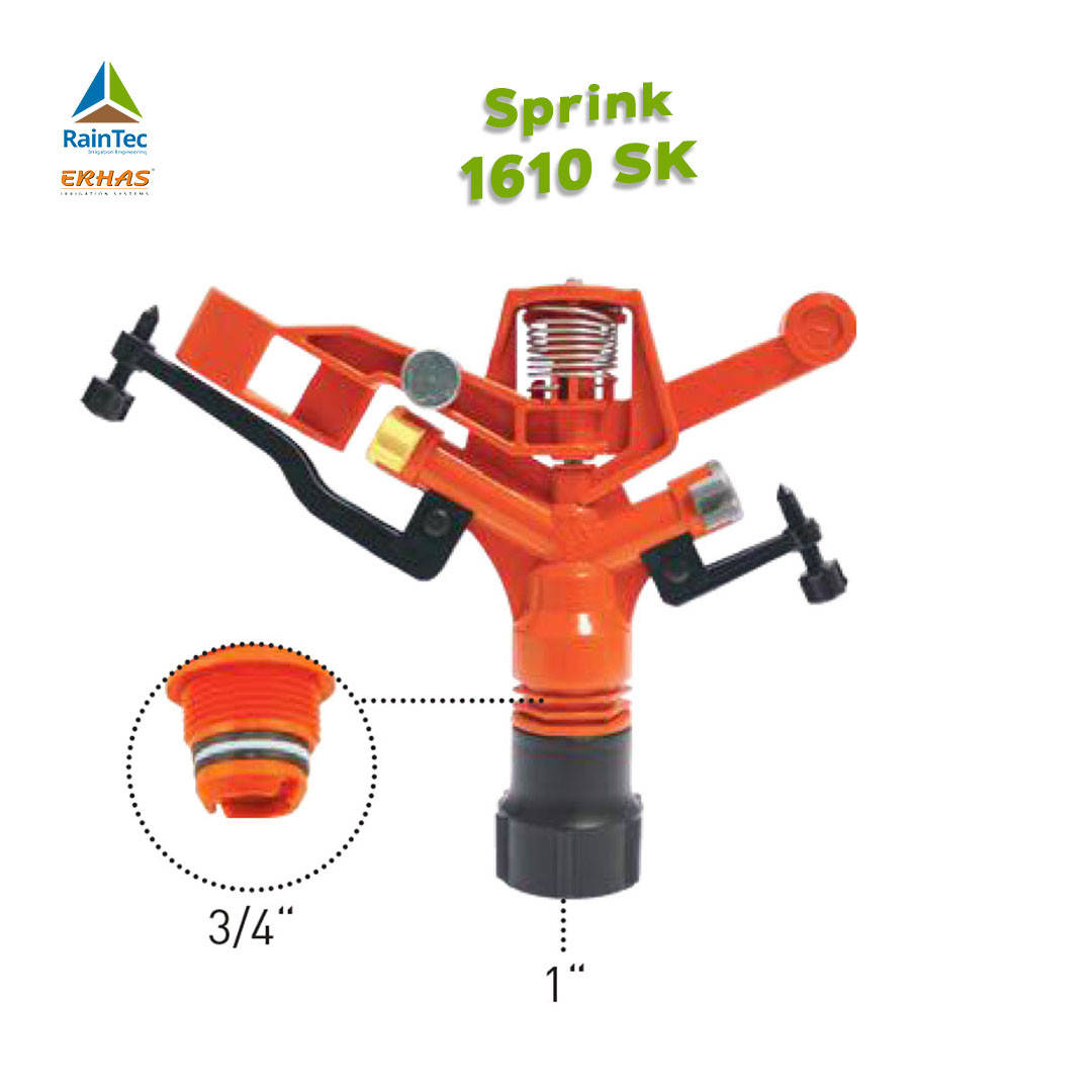 

Спринклер дождеватель круговой 3/4", 1610 SK Erhas