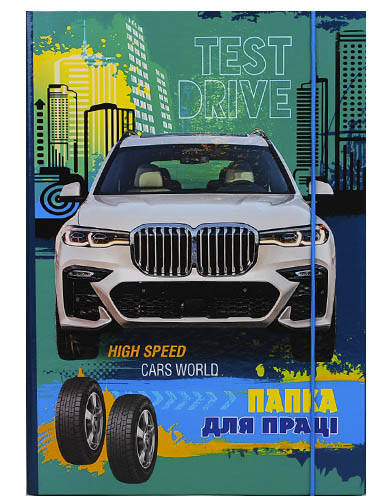 

Папка для праці "Рюкзачок", "Біле авто" А4 /ПП-1/№12