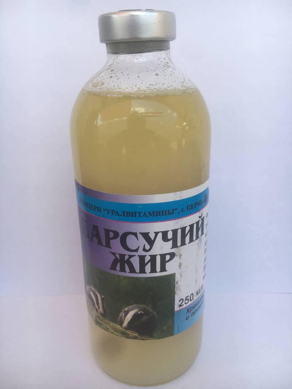 

Барсучий жир KEA 250мл