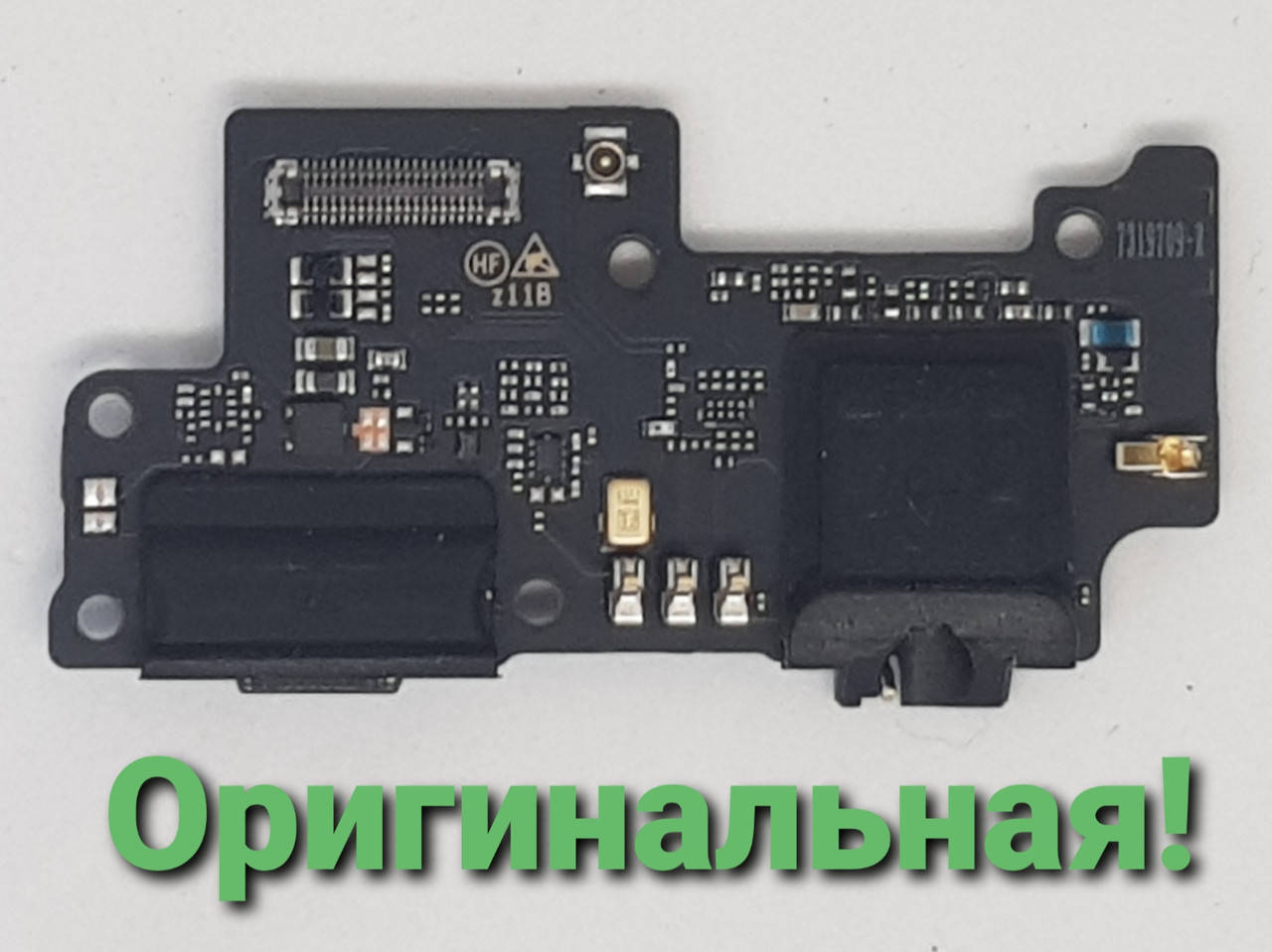 

Оригинальная плата зарядки с микрофоном ZTE Blade V2020 Smart, Черный