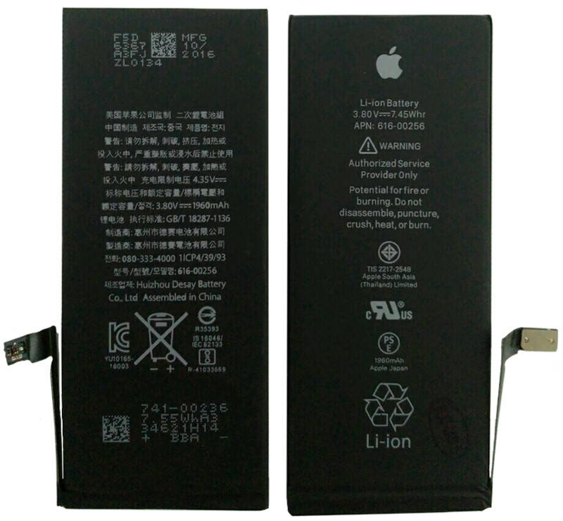 

Батарея (аккумулятор) для iPhone 7 100% (оригинал китай) 1960 мАч