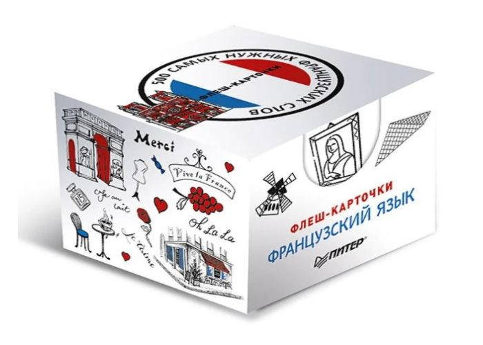 

Настольная игра Питер Флеш-карточки "500 самых нужных французских слов" (164555)