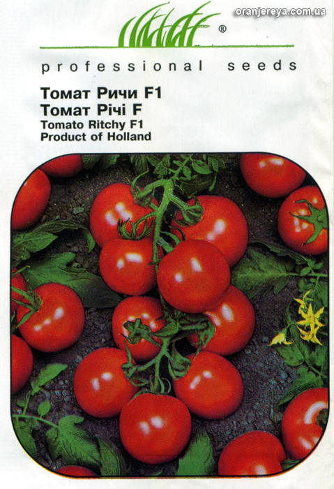 

Професiйне насiння. Насiння Томат Рiчi F1, (Фасовка, 0.05г.)