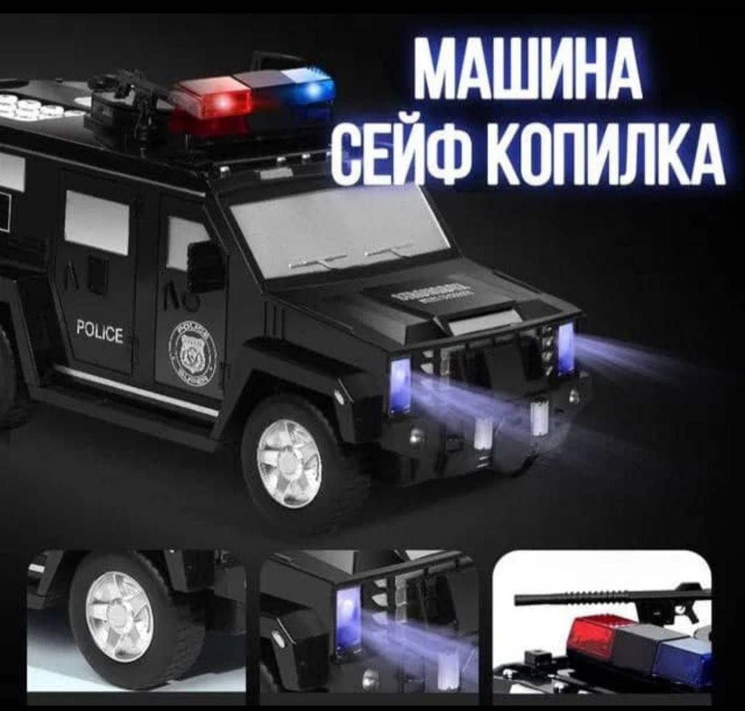 

Электронная копилка-сейф с кодовым замком и отпечатком Машинка Hummer