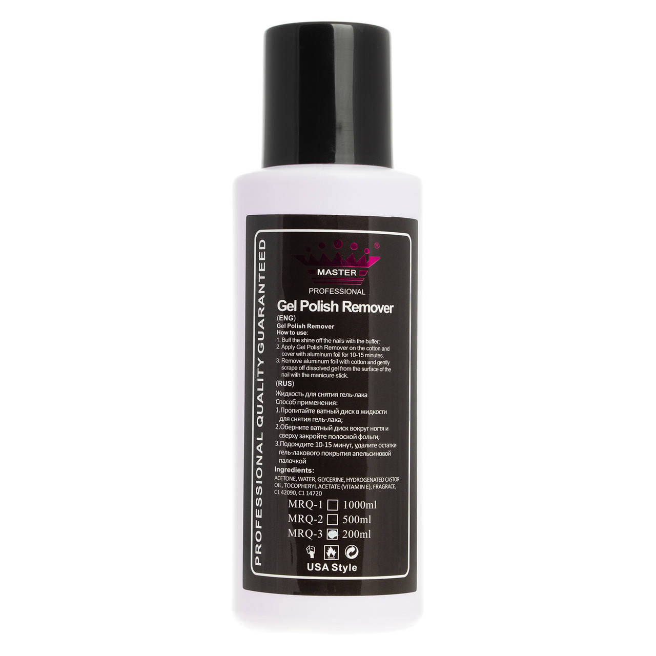 

Master Professional Gel Polish Remover - жидкость для снятия гель-лака, 200 мл