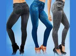 

Женские джеггинсы утягивающие Slim Jeggings, Синий