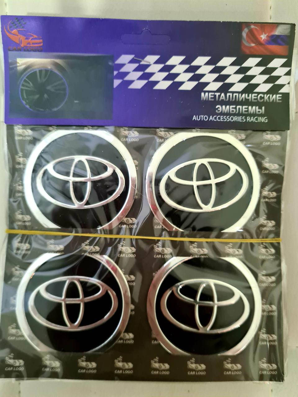 

Наклейки на колпачки, заглушки, наклейки на диски 60 мм Toyota Тойота, Черный