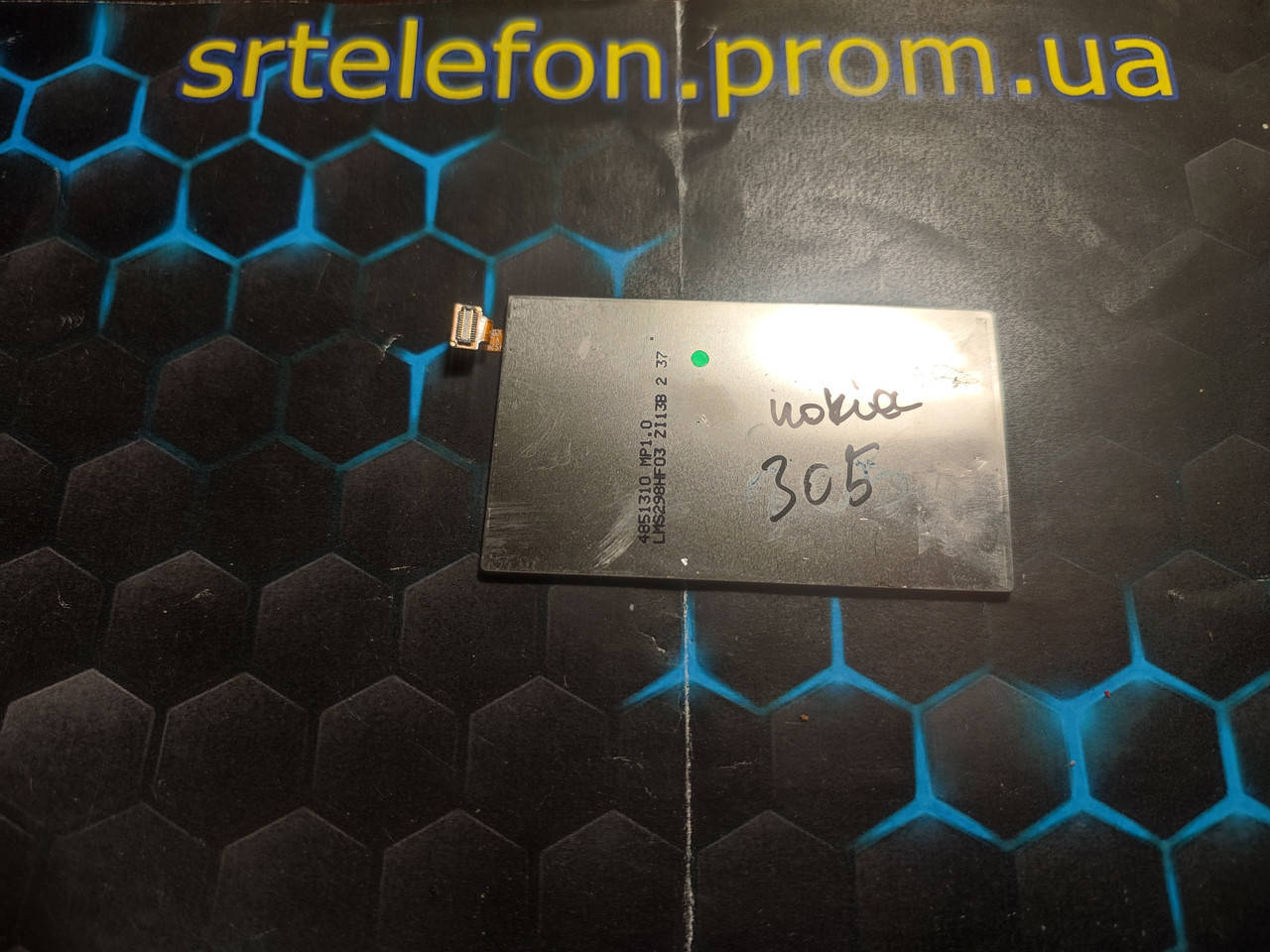 

Nokia 305 дисплей