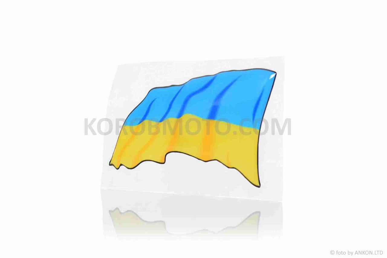 

Наклейка флаг Украины (90-65mm) силикон