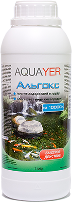 

AQUAYER Альгокс средство против водорослей в пруду 1л