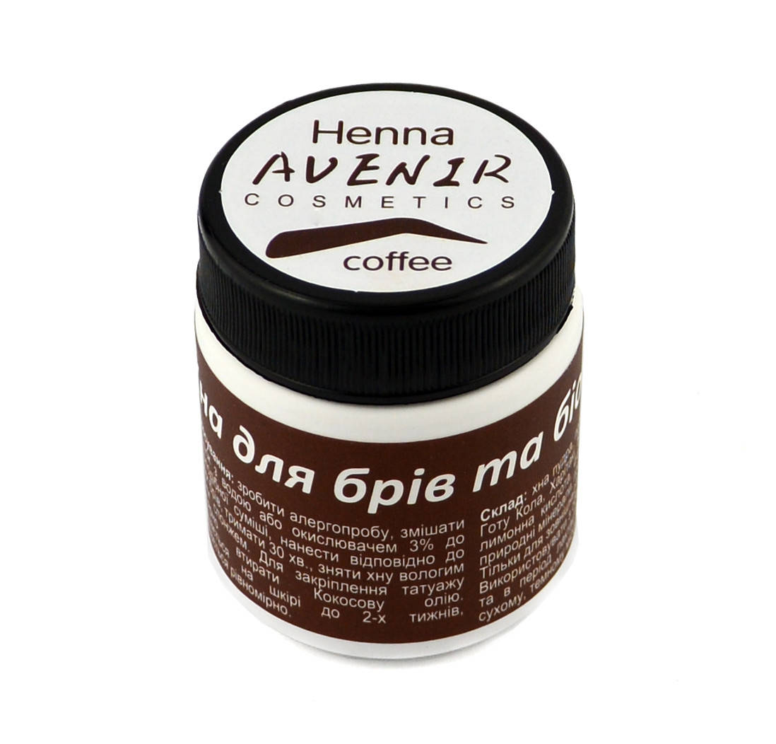 

Хна для бровей и био-тату Coffee 30 г (коричневая)