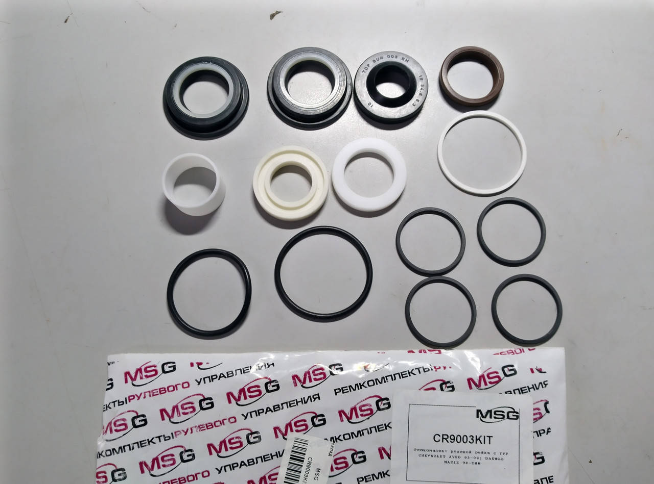 

Ремкомплект рулевой рейки MSG CR9003KIT CHEVROLET AVEO 1.5